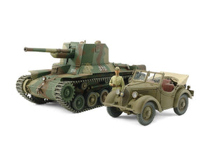 Tamiya 25187 Canon automoteur japonais Type 1, kit Kurogane 4x4 au 1/35 – immagine 2