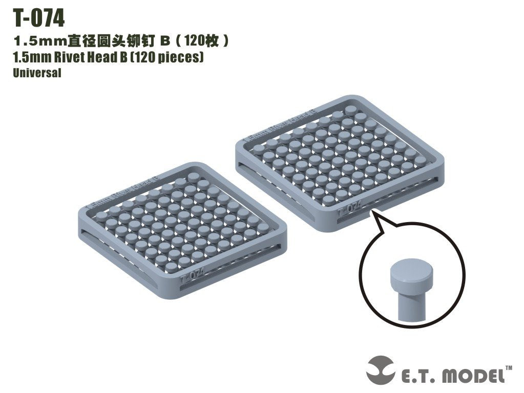 Rivets à tête B, modèle T-074 de 1,5 mm (120 pièces)