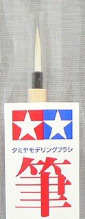 Pinceau pointu Tamiya 87017 (petit)