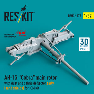 RESKIT RSU32-0175 AH-1G « Cobra » rotor principal avec déflecteur de poussière et de débris (pare-sable), version initiale pour kit ICM (impression 3D) 1/32 – image 2