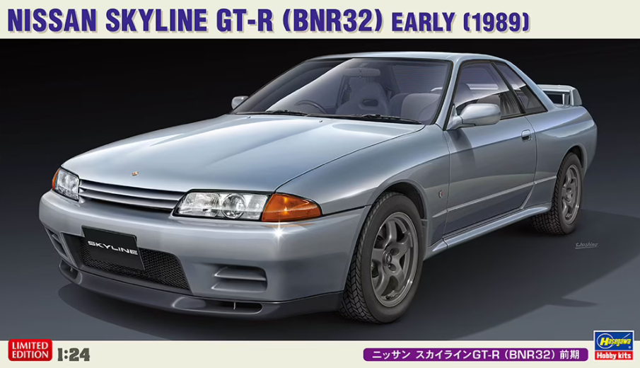 Hasegawa 20496 Nissan Skyline GT-R (BNR32) Début (1989) 1/24