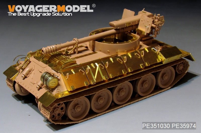 Maquette Voyager PE351030 Canon automoteur syrien T-34/D30 de 122 mm (modèle de base pour RFM 5030, échelle 1/35) – image 4