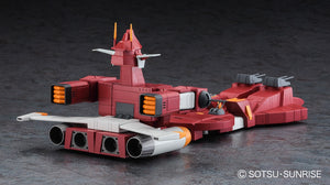 Hasegawa 64813 Walker Machine Xabungle - Irongear 2ème 1/500 – image 2