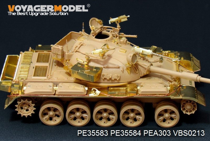 Garde-boues Voyager Model PE35584 pour char de combat principal israélien moderne Tiran 5, compatible avec le modèle TAMIYA 35328 au 1/35  – image 3