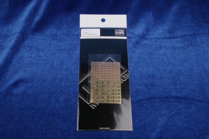 Ensemble de bouées de sauvetage MK1 Design MS-35023 1/350 