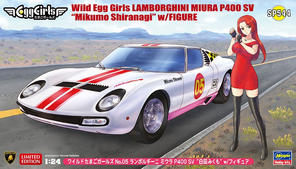 Hasegawa SP544 Wild Egg Girls No.05 Lamborghini Miura P400 SV &amp;quot;Mikumo Shiranagi&amp;quot; avec figurine 1/24