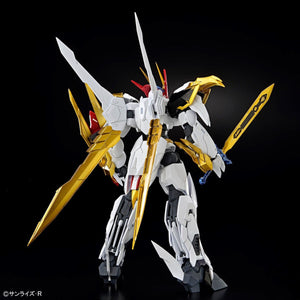 Bandai 66383 GH AMPLIFIED IMGN RYUAMARU 1/144 – Bild 3