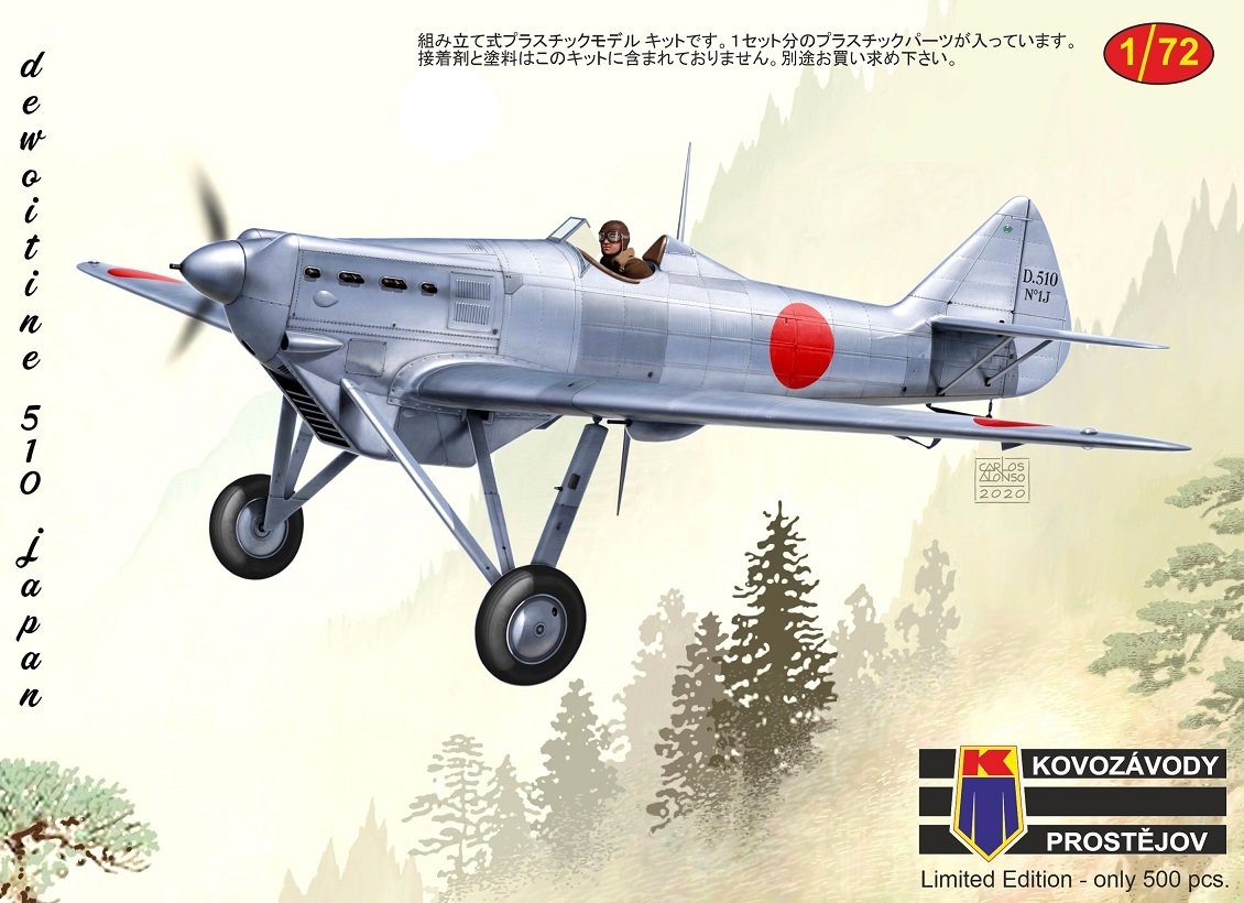 Kovozavody Prostejov KPM0186 Dewoitine D.510 « Japon » 1/72