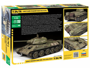 Zvezda 3689 Char moyen soviétique T-34/76 1943 UZTM 1/35 – Bild 2