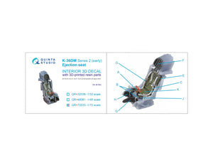 Quinta Studio QR+72033 Siège éjectable K-36DM Série 2 (première version) (pour avions MiG-29, MiG-31, Su-27, Su-33 jusqu&amp;#39;en 2007) (Toutes les maquettes) 1/72 – immagine 6