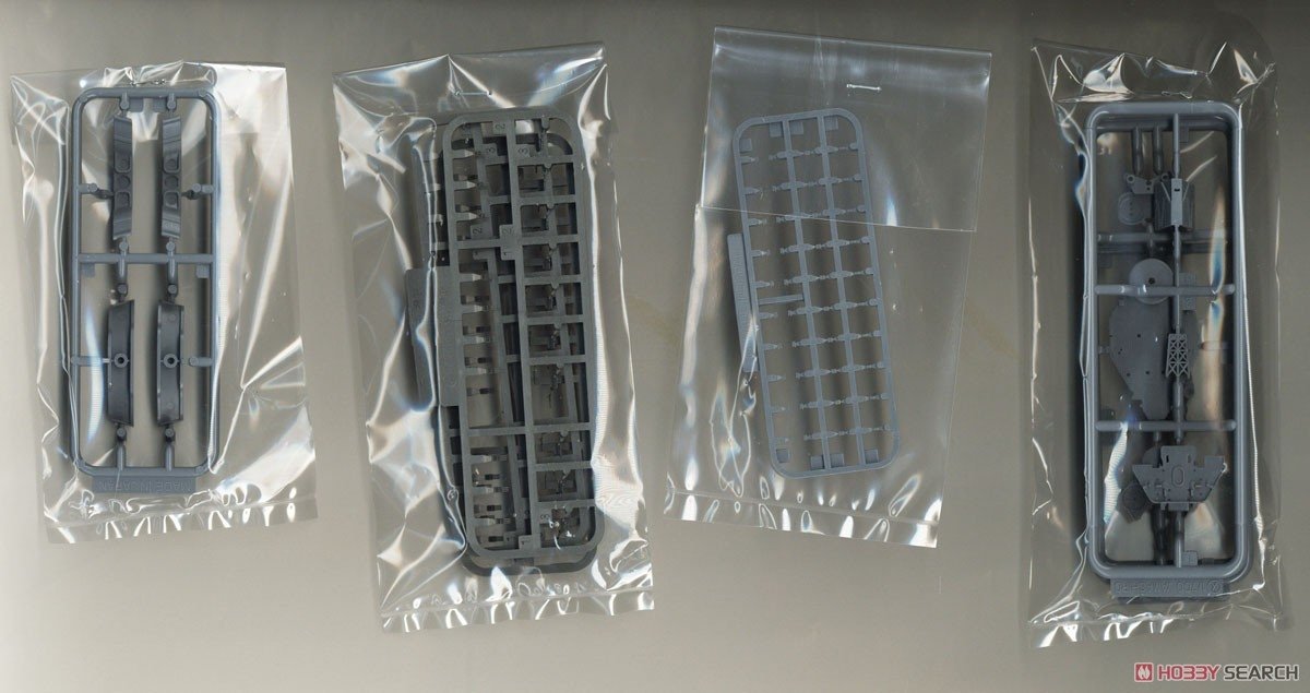 Fujimi 451602 KG-30 Cuirassé Yamashiro de la Marine japonaise, coque complète, échelle 1/700 – immagine 7