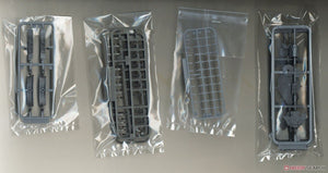 Fujimi 451602 KG-30 Cuirassé Yamashiro de la Marine japonaise, coque complète, échelle 1/700 – immagine 7