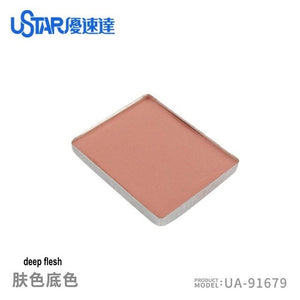 Poudre pour émail vieillissant U-Star UA-91679, sous-ton de peau – Bild 2