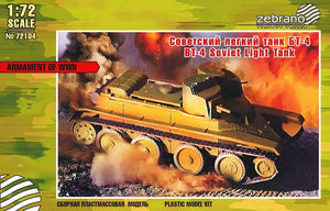 Maquette de char léger soviétique BT-4 au 1/72 (réf. 72104)