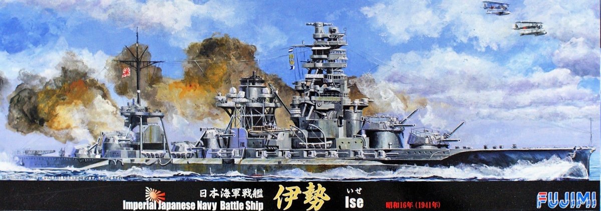 Fujimi 431499 TOKU-96 IJN cuirassé Ise &amp;#39;41 (1/700)