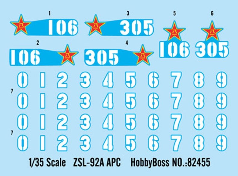 Hobby Boss 82455 ZSL-92A APC 1/35 – image 2