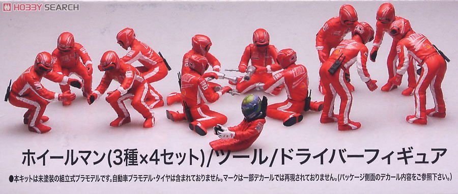 Fujimi 112442 ENSEMBLE D&amp;#39;ÉQUIPE DE PLATEFORME A 1/24