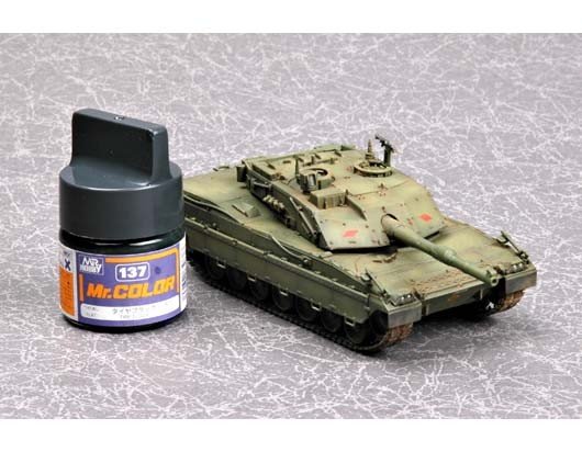 Trumpeter 07250 Italien C1 Ariete MBT (1/72) – image 3