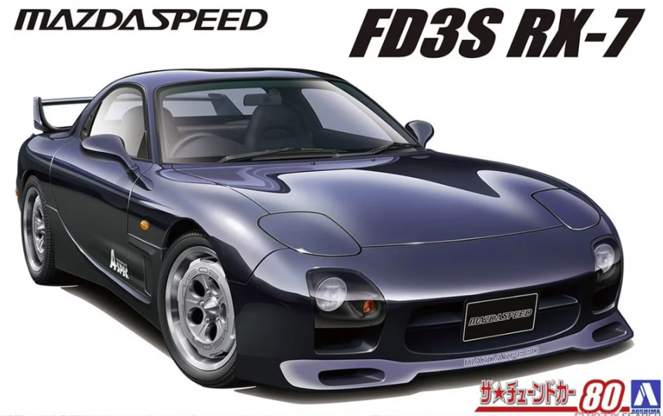 Aoshima 06494 Mazdaspeed A-Spec FD3S RX-7 99 1/24 