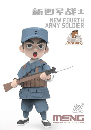 Figurine Meng Model MOE-003, soldat de la nouvelle quatrième armée, 100 mm – immagine 7
