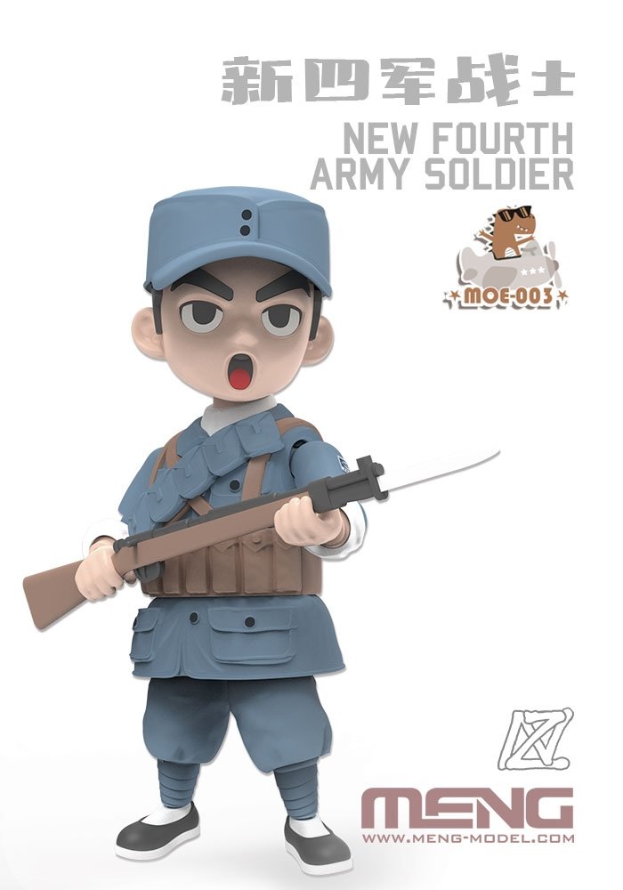 Figurine Meng Model MOE-003, soldat de la nouvelle quatrième armée, 100 mm – immagine 7