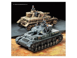 Catalogue Tamiya 64431 2021 – Bild 3