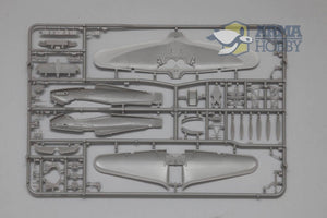 Arma Hobby 70025 Hurricane Mk I Front de l&amp;#39;Est - Édition limitée 1/72  – image 6