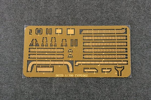 Trumpeter 06725 PLA Navy type 002 Porte-avions 1/700 – immagine 5
