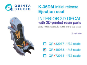 Quinta Studio QR+48073 Siège éjectable K-36DM (première version) (pour Su-17M3/M4/UM3/22, Su-24, MiG-29 9-12 Premiers appareils) (Toutes les maquettes) 1/48