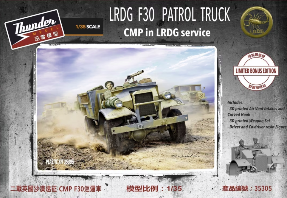 Camion de patrouille LRDG F30 Thunder Model 35305, édition limitée bonus, échelle 1/35
