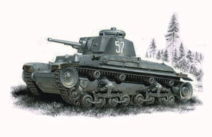 CMK T35026 Skoda T-11 Char bulgare 1/35