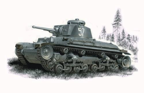 CMK T35026 Skoda T-11 Char bulgare 1/35