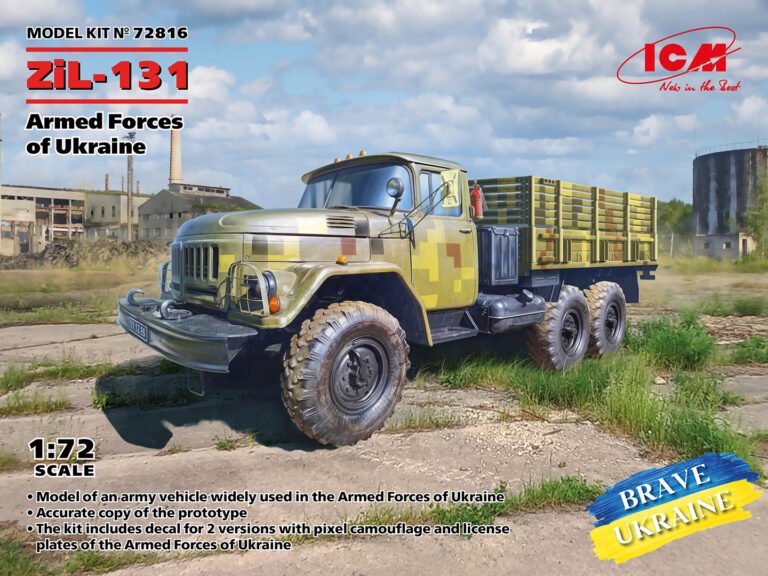 Camion militaire ZiL-131 des forces armées ukrainiennes (ICM 72816) à l'échelle 1/72