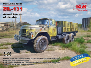 Camion militaire ZiL-131 des forces armées ukrainiennes (ICM 72816) à l&amp;#39;échelle 1/72