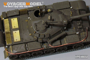 Kit de mise à niveau Voyager Model VPE48032 pour char de combat principal russe moderne T-55 (pour TAMIYA 32598) 1/48 – Bild 9