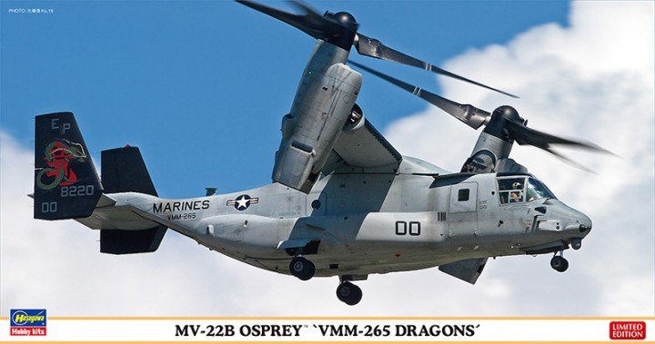 Hasegawa 02212 MV-22B Osprey « VMM-265 Dragons » 1/72