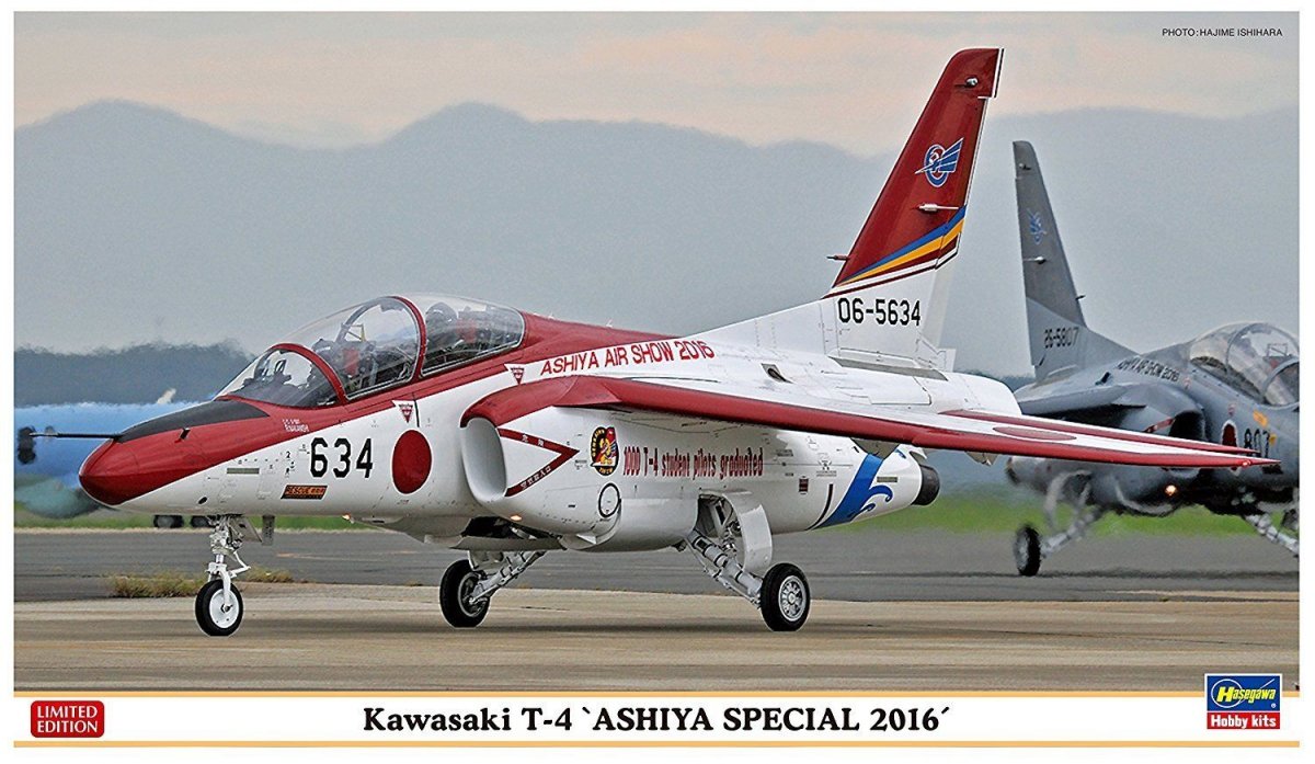 Hasegawa 02224 Kawasaki T-4 "Ashiya Spécial 2016" 1/72
