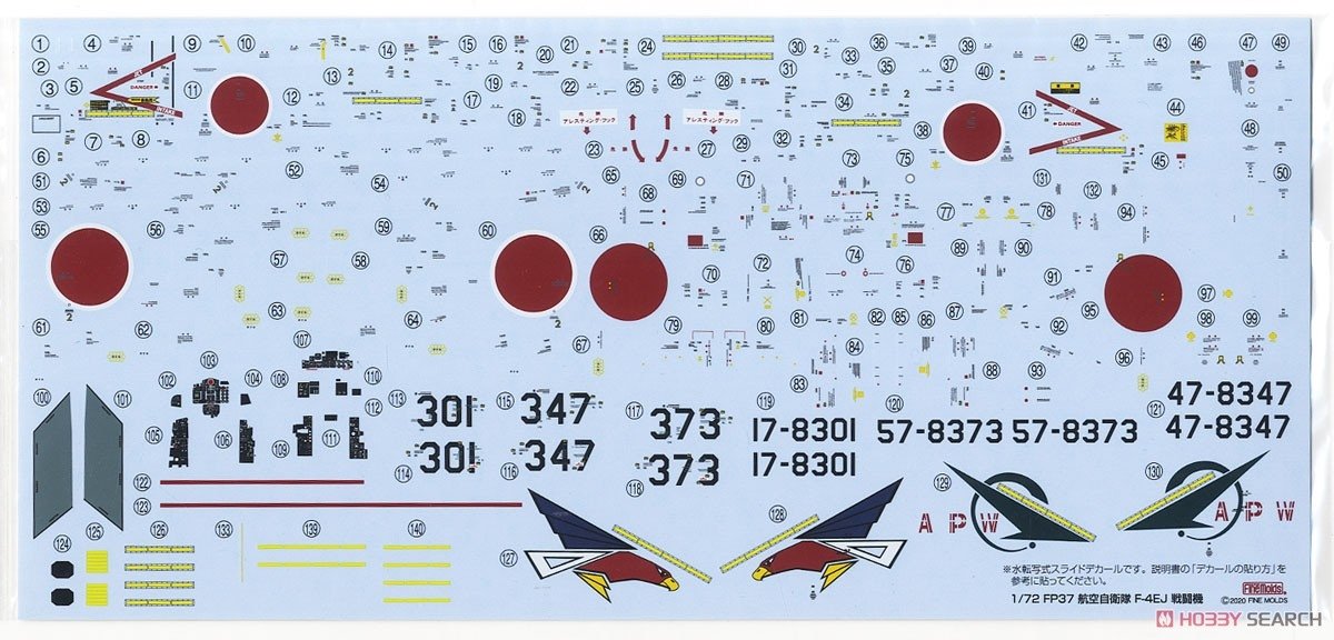 Fine Molds FP37 Chasseur F-4EJ de la JASDF 1/72 – Bild 11