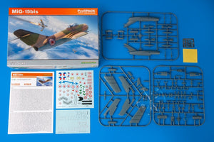 Eduard 7059 MiG-15bis 1/72 – Bild 11