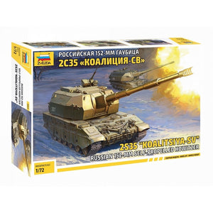 Obusier automoteur russe Zvezda 5055 2S35 « Koalitsiya » 1/72