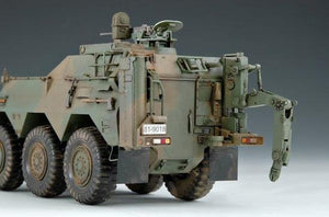 Trumpeter 00330 Véhicule de détection NBC JGSDF 1/35 – immagine 7