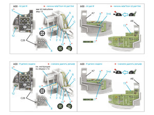Intérieur imprimé en 3D et coloré sur papier décalcomanie Quinta Studio QD72210 Bristol Blenheim Mk.I (Airfix) 1/72 – image 11