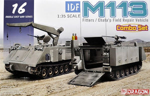 Dragon 3622 Véhicule de réparation de terrain IDF M113 Fitters &amp;amp; Chata&amp;#39;p 1/35