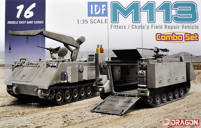 Dragon 3622 Véhicule de réparation de terrain IDF M113 Fitters &amp;amp; Chata&amp;#39;p 1/35