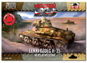 Premier char léger PL080 H-35 au 1/72 – image 2