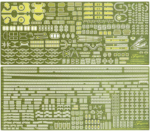 Fujimi 116969 IJN Battleship Yamato (1941/1944) - Pièces photodécoupées 1/700