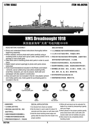 Trumpeter 06706 HMS DeadNought 1918 1/700 – Bild 5