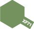 Peinture émail Tamiya XF71 Vert Cockpit (IJN) (80371) – imagen 2