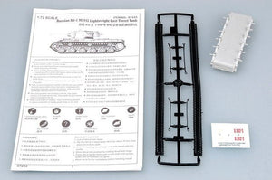 Trumpeter 07233 Russia KV-1 M1942 Lightweight Cast TANK 1/72 – zdjęcie 3