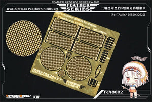 Ensemble de grilles Voyager Model FE48002 pour char allemand Panther G de la Seconde Guerre mondiale (pour TAMIYA 32520/32522) à l&amp;#39;échelle 1/48